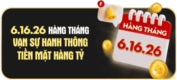 Người chiến thắng Mega